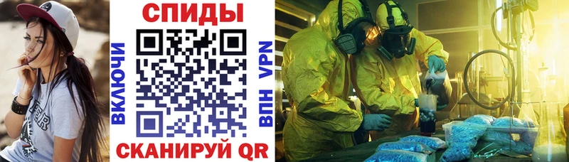 АМФ Premium  Духовщина 