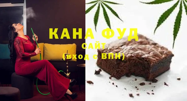 метадон Арсеньев