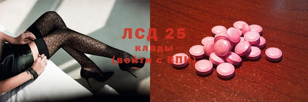 метадон Арсеньев