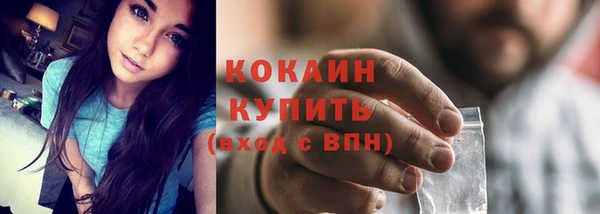 2c-b Лиски