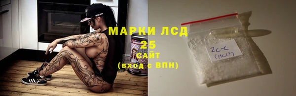 apvp Липки