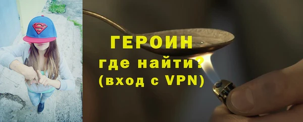 apvp Верея