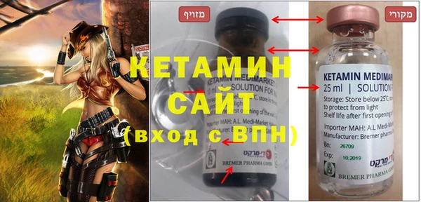 ГАЛЛЮЦИНОГЕННЫЕ ГРИБЫ Аркадак