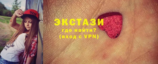 2c-b Лиски