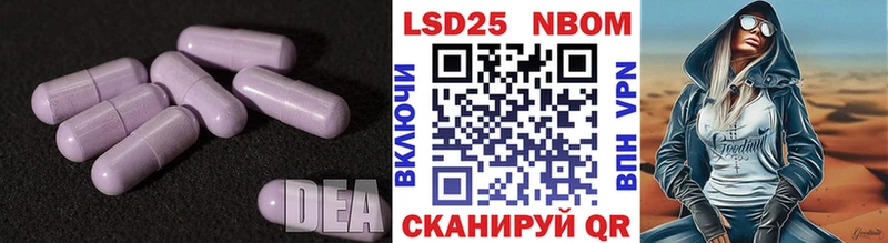закладка  ссылка на мегу tor  LSD-25 экстази ecstasy  Духовщина 