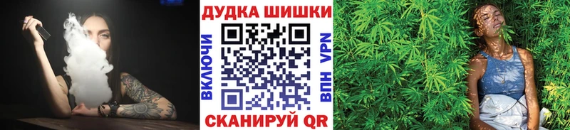 Марихуана ГИДРОПОН где купить наркоту Духовщина